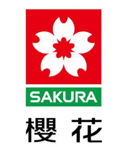 樱花厨卫电器