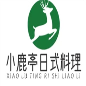 小鹿亭日式料理