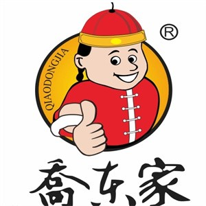 乔东家刀削面
