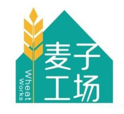 麦子工场