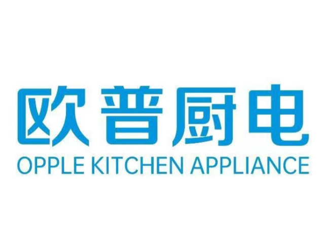 欧普厨卫电器