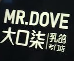 大口柒乳鸽