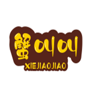 蟹叫叫阳澄湖大闸蟹