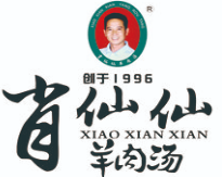 肖仙仙羊肉汤