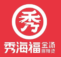 秀海福金汤麻辣烫
