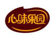 心味果园
