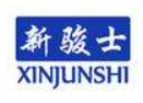 新骏士箱包