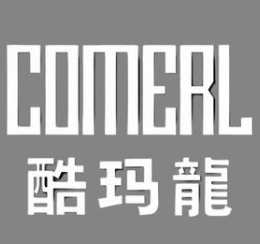 酷玛龙服装
