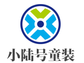 小陆号童装