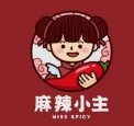 麻辣小主麻辣烫