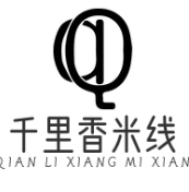 千里香米线