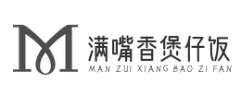 满嘴香煲仔饭