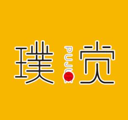 璞觉女装