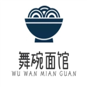 舞碗面馆