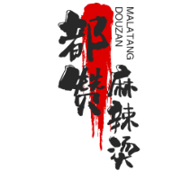 都赞麻辣烫