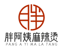 胖阿姨麻辣烫