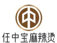 任中宝麻辣烫