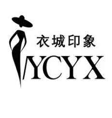 衣城印象女装