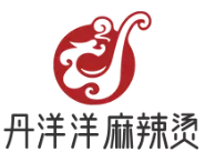 丹洋洋麻辣烫