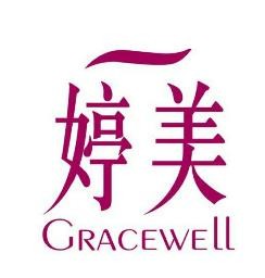 婷美家品牌内衣