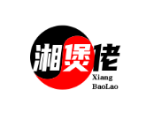 湘煲佬煲仔饭
