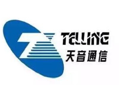 天音通讯