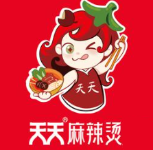 天天麻辣烫