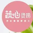 蔬心烫捞麻辣烫