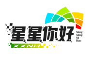 星星你好煲仔饭
