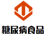 糖尿病食品专卖店