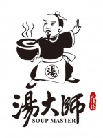 汤大师