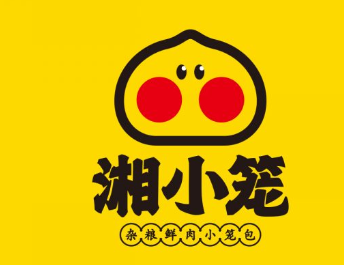 湘小笼杂粮鲜肉小笼包品牌logo