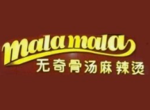 无奇骨汤麻辣烫