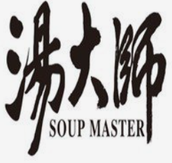 汤大师麻辣烫