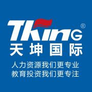 天坤国际