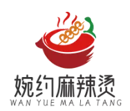 婉约麻辣烫
