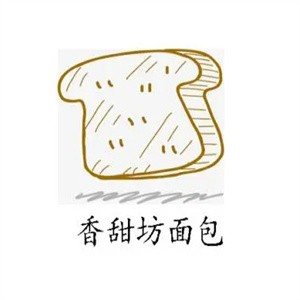 香甜坊面包品牌logo