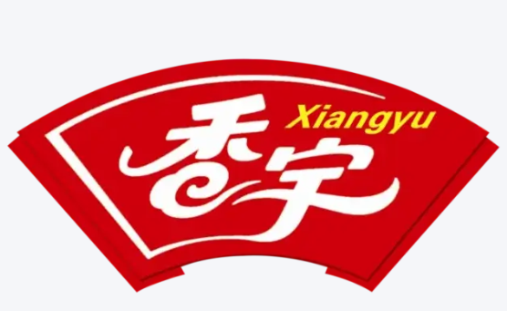 香宇熟食