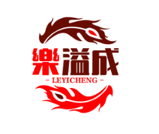 樂溢成煲仔饭品牌logo