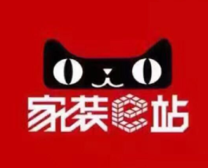 天猫家装e站