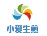 小爱生煎