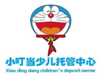 小叮当托管