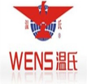 祥云温氏养鸡