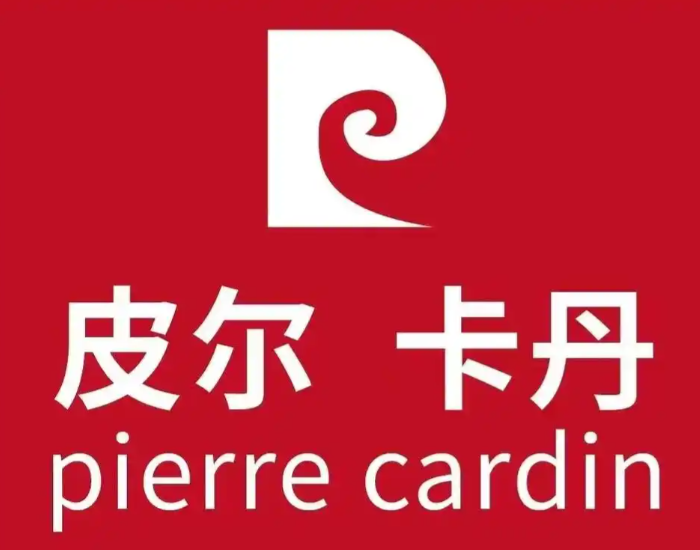 皮尔卡丹服饰