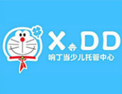 响丁当