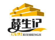 薛生记煲仔饭品牌logo