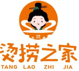 烫捞之家麻辣烫