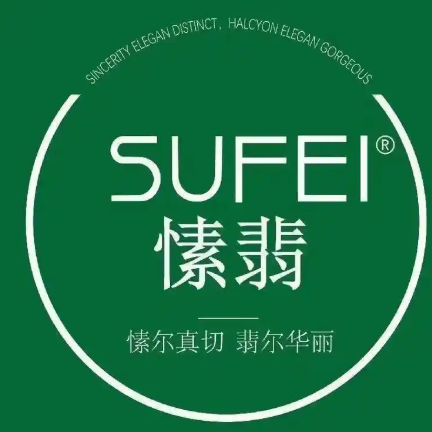 愫翡服饰