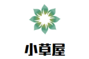 小草屋刀切面品牌logo