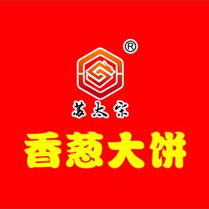 苏太宗香葱大饼